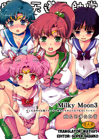 Download Milky Moon 3 + Omake