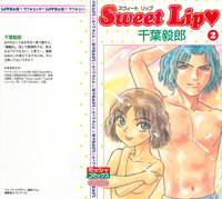 Download Sweet Lip Vol.2