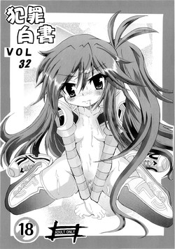 https://nhentai.uk/