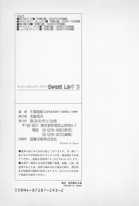 Download Sweet Lip Vol.1