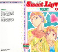 Download Sweet Lip Vol.1