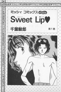 Download Sweet Lip Vol.1