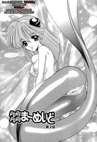 Download PuriPuri Mermaid Ch.2