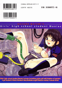 Download Joshikousei Mania - Girls&#039; High School Student Maniac