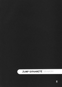 Download Jump Dynamite Dragon