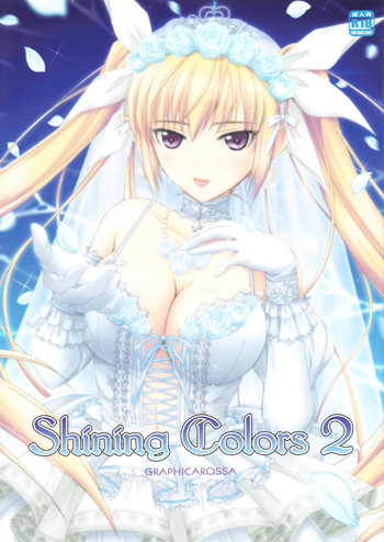 Download Shining Colors 2