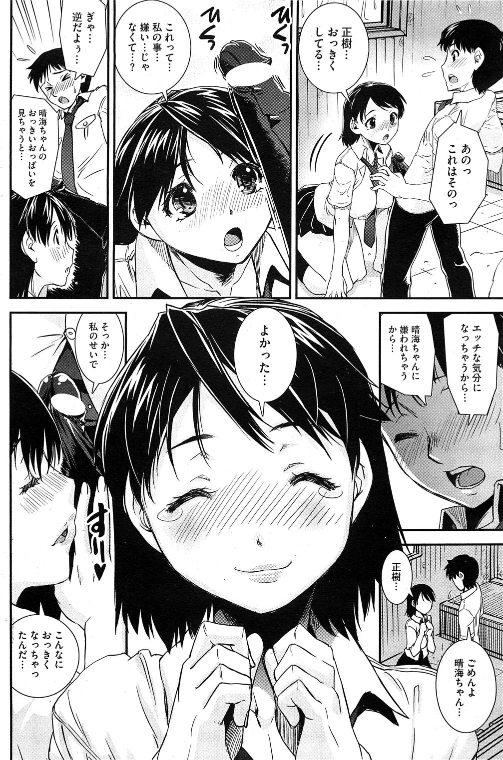 https://nhentai.uk/