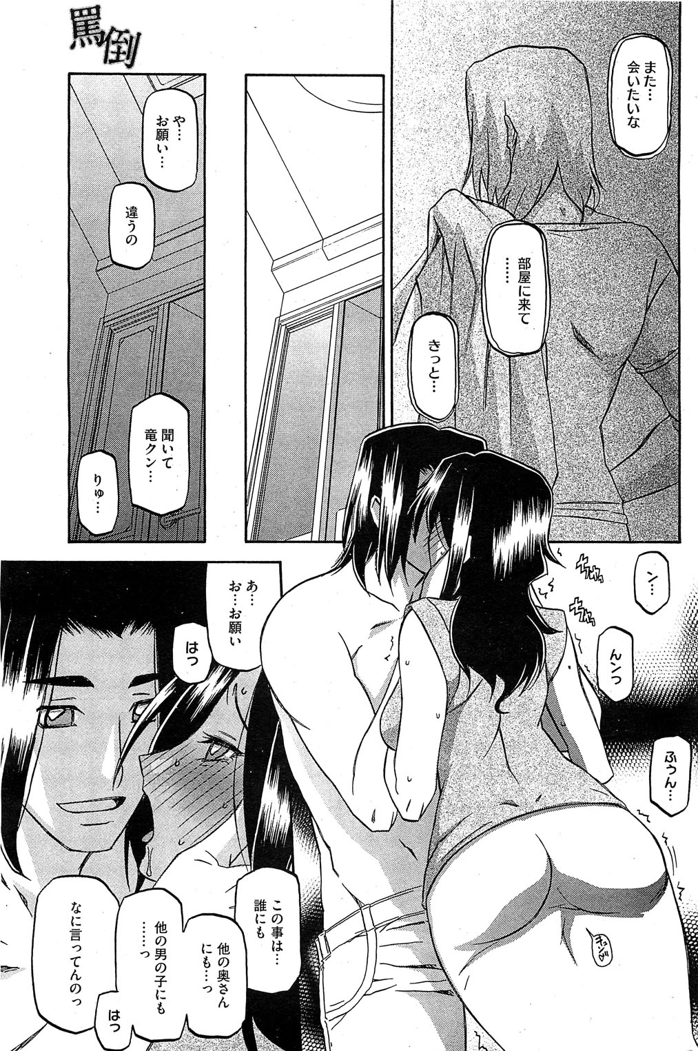 https://nhentai.uk/