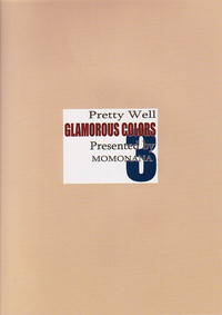 Download Glamorous Colors 3