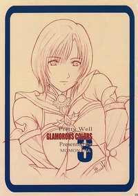 Download Glamorous Colors 3