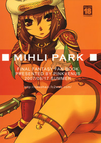 Download Mihli Park