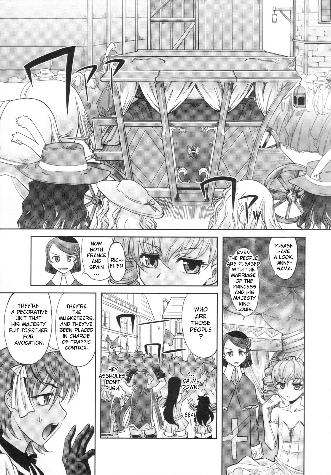 https://nhentai.uk/