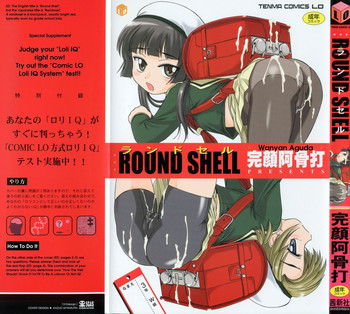 Download Round Shell