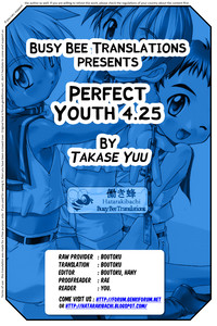 Download Kanzen Nenshou 4.25 | Perfect Youth 4.25