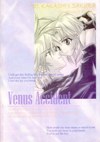 Download Venus Accident