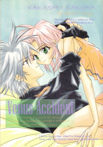 Download Venus Accident