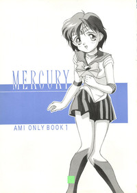 Download Suisei Mercury