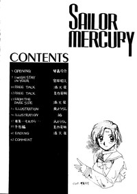 Download Suisei Mercury