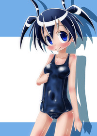 Download Sukumizu na Imouto to!