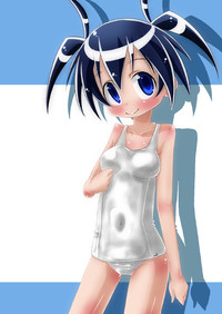 Download Sukumizu na Imouto to!