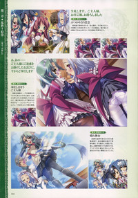 Download Shin-Koihime Musou Otome Ryouran Sangokushi Engi Perfect Visual Book