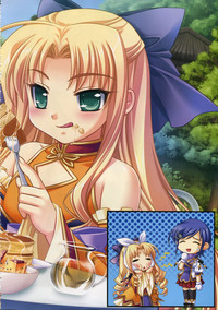 Download Shin-Koihime Musou Otome Ryouran Sangokushi Engi Perfect Visual Book