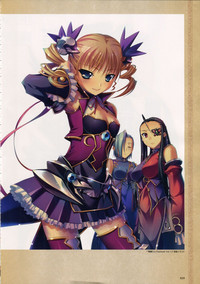 Download Shin-Koihime Musou Otome Ryouran Sangokushi Engi Perfect Visual Book