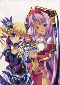 Download Shin-Koihime Musou Otome Ryouran Sangokushi Engi Perfect Visual Book