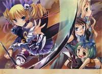 Download Shin-Koihime Musou Otome Ryouran Sangokushi Engi Perfect Visual Book