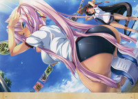 Download Shin-Koihime Musou Otome Ryouran Sangokushi Engi Perfect Visual Book