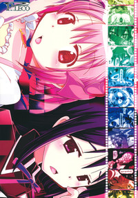 Download pleco-de;T "Juukan Madoka Magica"