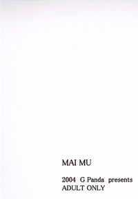 Download Mai Mu