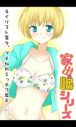 https://nhentai.website/