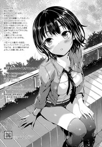 Download Boku wa Yozora ga Kawaisugite Yabai