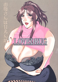 Download LOVEDRUG