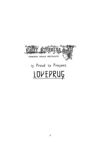 Download LOVEDRUG