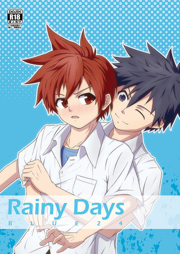 Download Aoitashi- Rainy Days