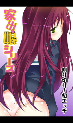 https://nhentai.website/