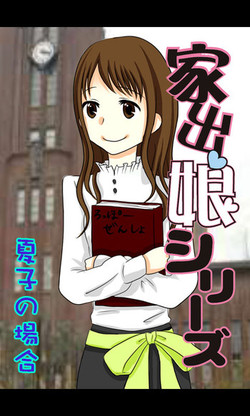 https://nhentai.website/
