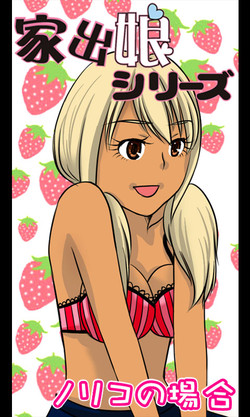 https://nhentai.website/