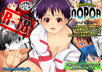 Download NOPOR