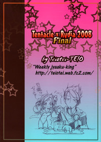 Download Shokushu x Rydia 2008 Final - Tentacle x Rydia 2008 Final