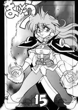 https://nhentai.website
