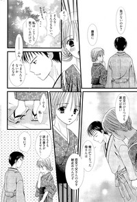 Download Manga Bangaichi 2012-02