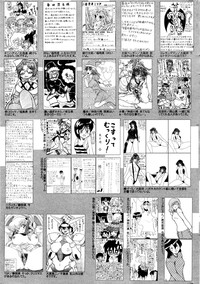 Download Manga Bangaichi 2012-02