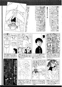 Download Manga Bangaichi 2012-02