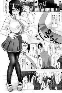 Download Manga Bangaichi 2012-02