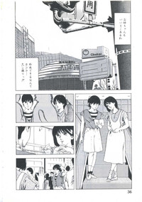 Download Kibun wa Shoujoiro