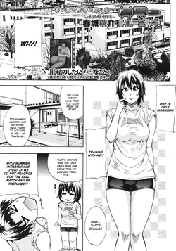 https://nhentai.website