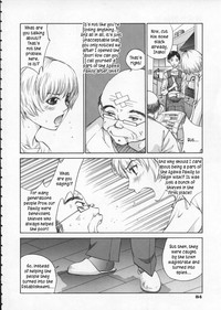 Download Koganeiro ButaiCh. 4